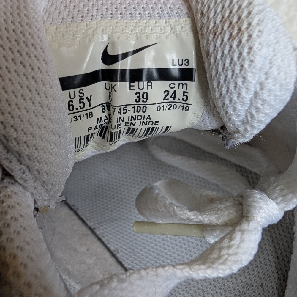 GUC Nike Court Borough low EP GS white gold sneakers - Picture 7 of 7